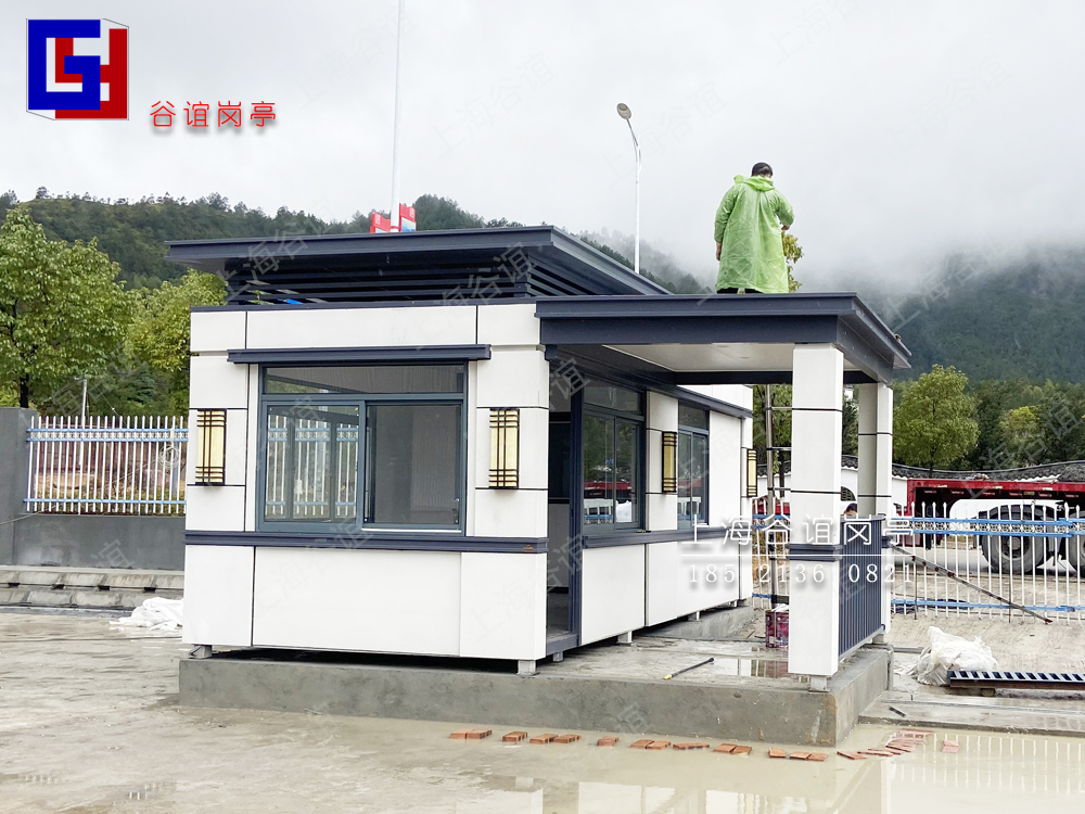景区治安亭：隐于山水的安全守护者，让每一程旅行都安心如诗
